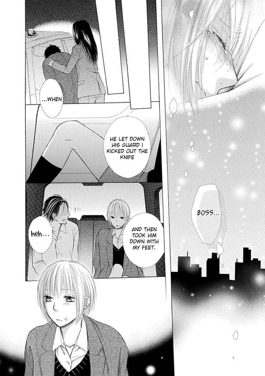 Page 16 Chapter 7 Ojikoi