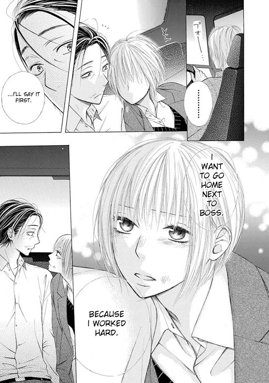 Page 17 Chapter 7 Ojikoi