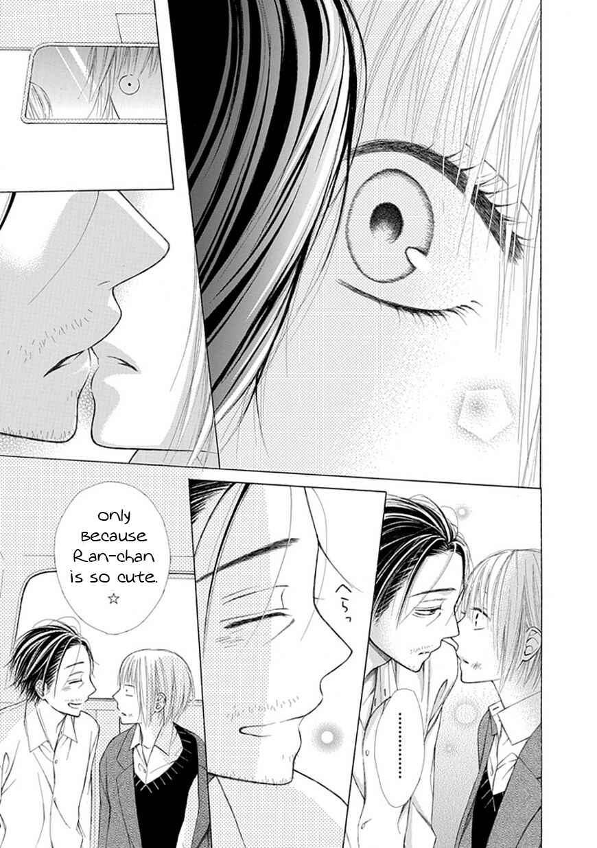 Page 19 Chapter 7 Ojikoi