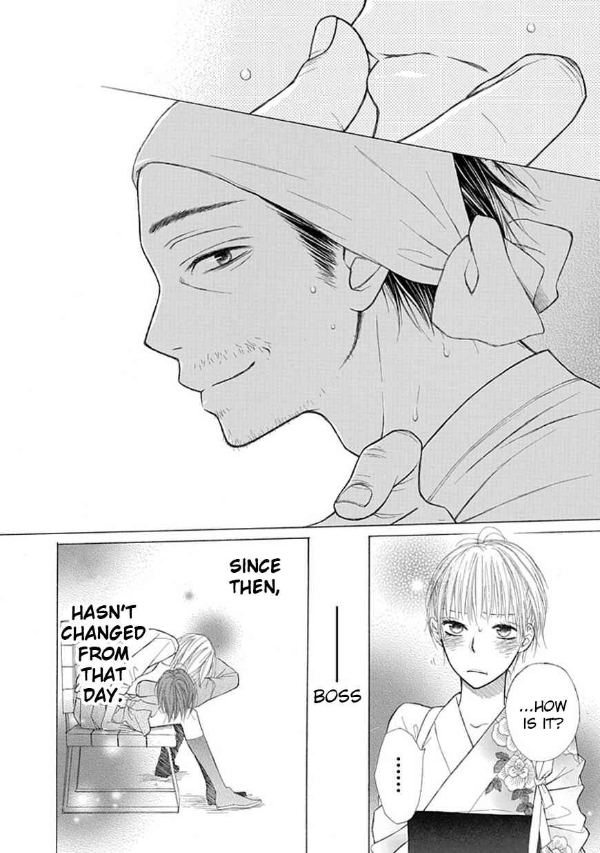 Page 4 Chapter 5 Ojikoi