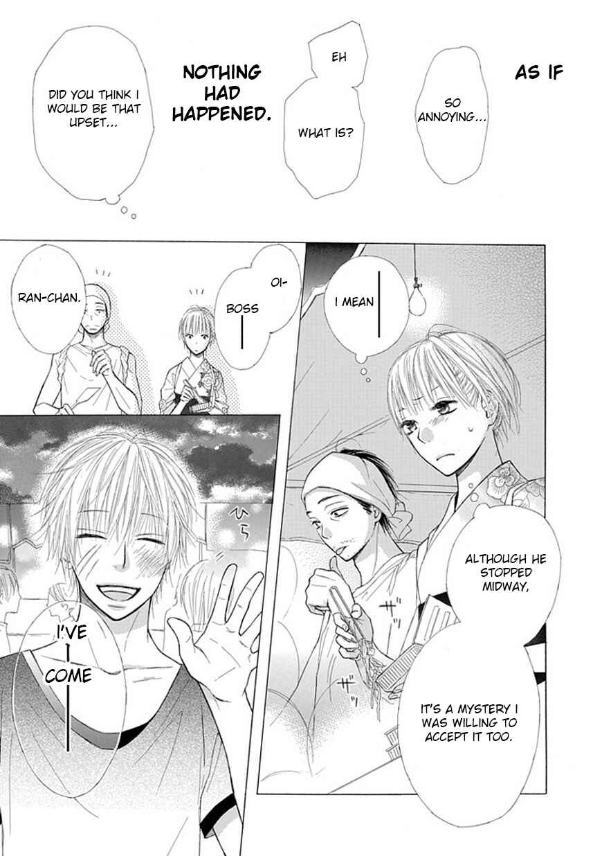 Page 5 Chapter 5 Ojikoi