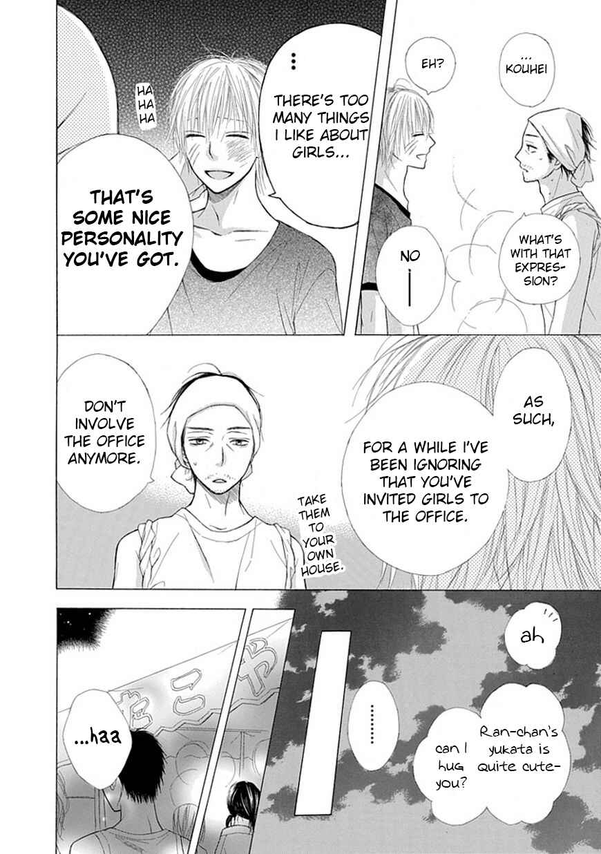 Page 6 Chapter 5 Ojikoi