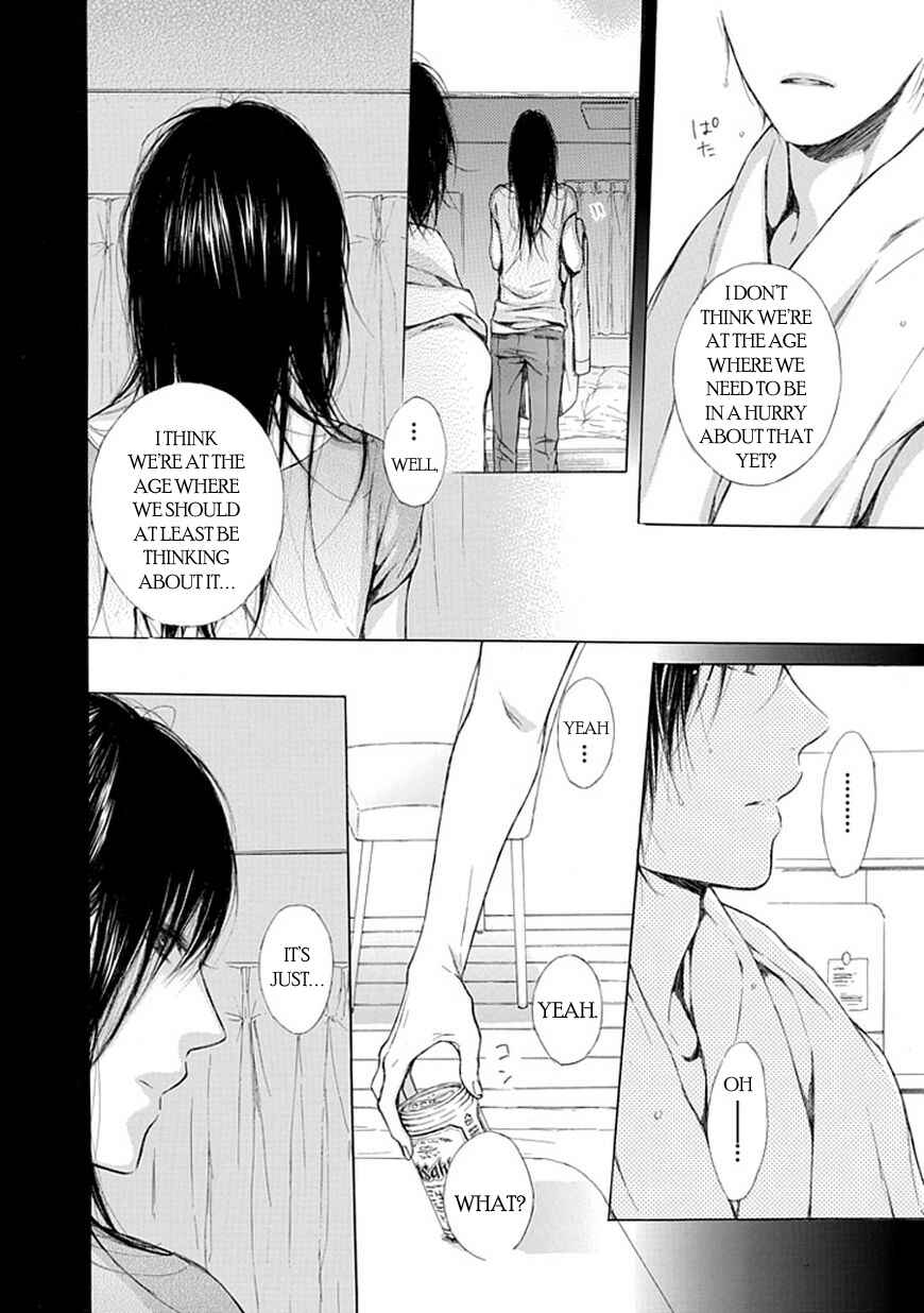 Page 10 Chapter 11 Ojikoi