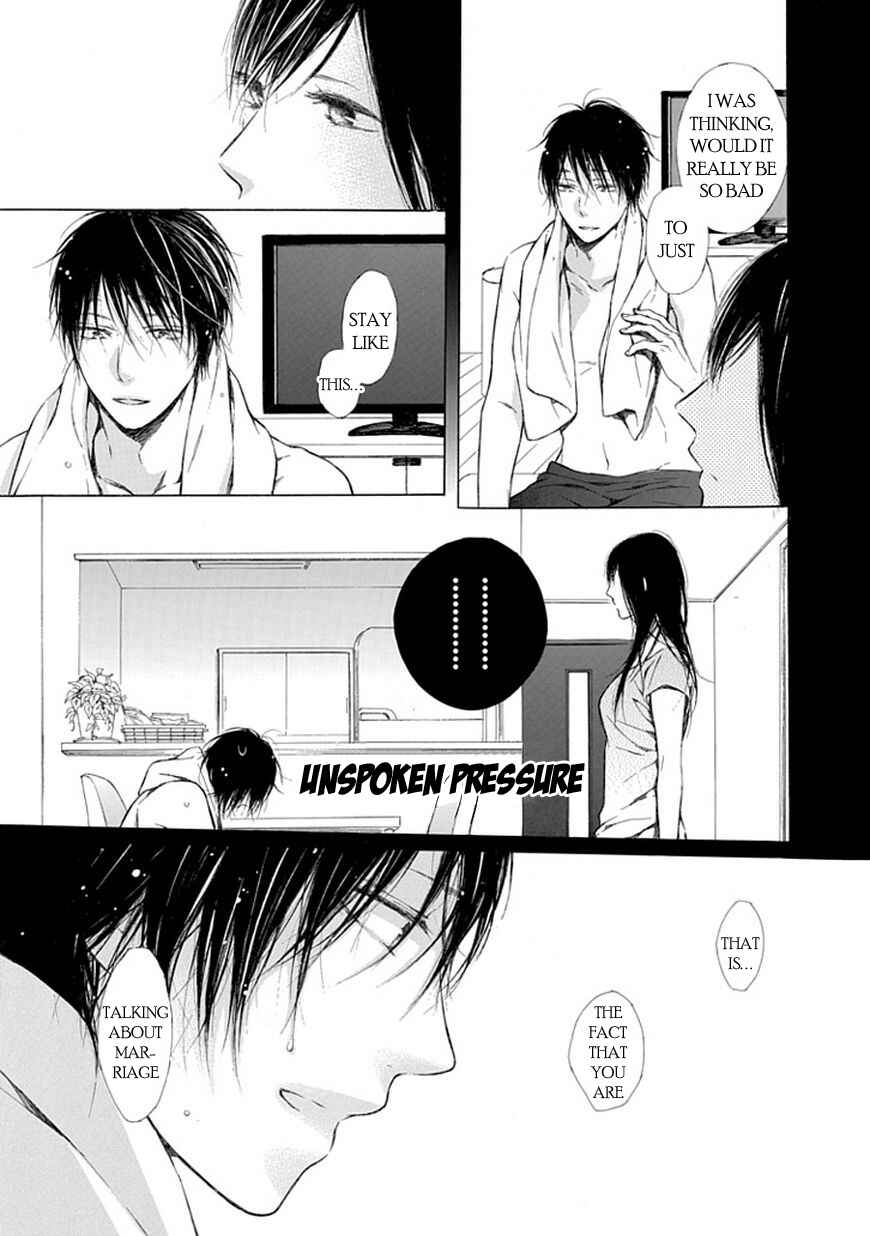 Page 11 Chapter 11 Ojikoi