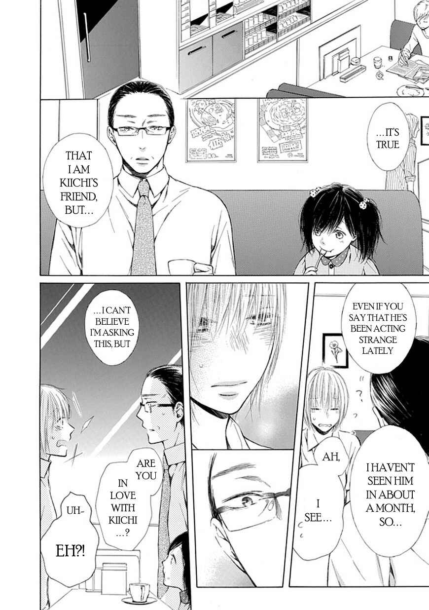 Page 2 Chapter 11 Ojikoi