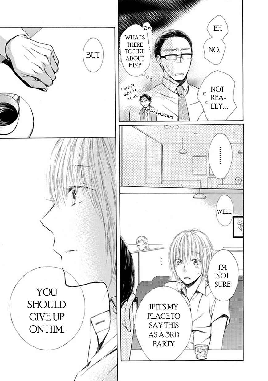 Page 3 Chapter 11 Ojikoi