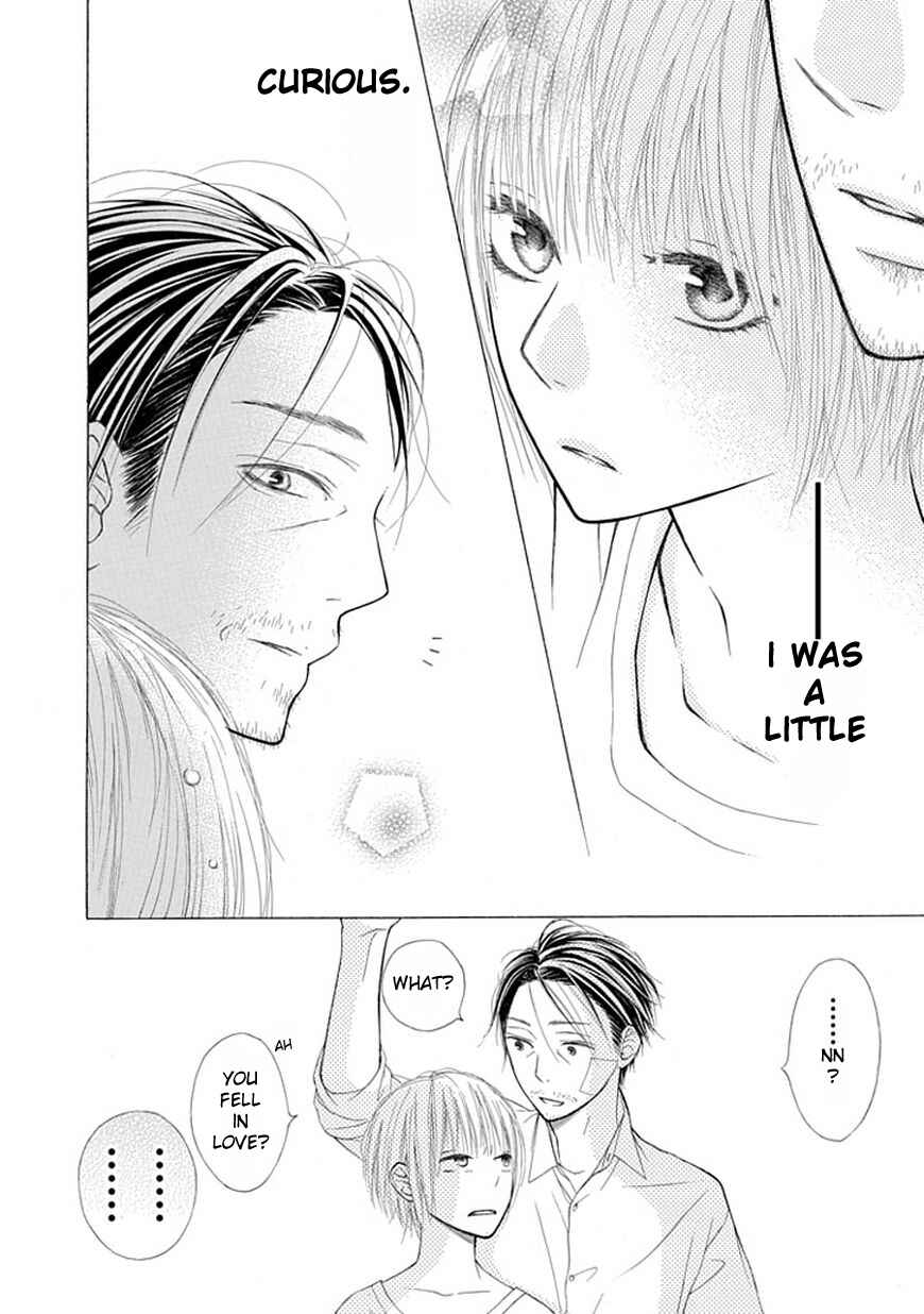Page 12 Chapter 2 Ojikoi
