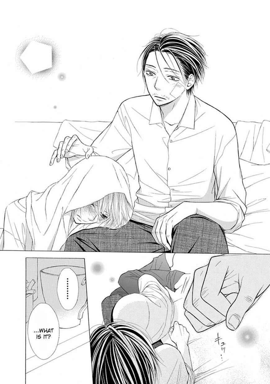 Page 19 Chapter 2 Ojikoi