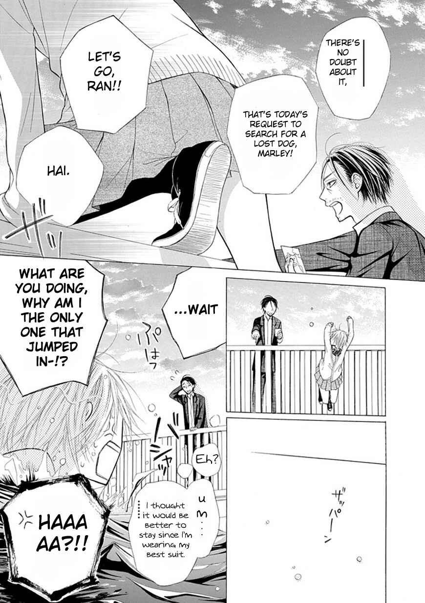 Page 3 Chapter 2 Ojikoi