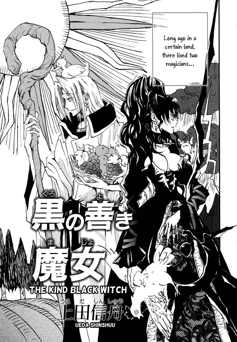 Page 1 Chapter 6 Arcana 07 - Wizard / Magician