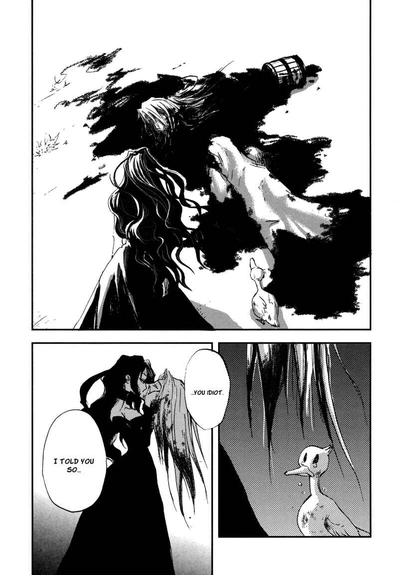 Page 11 Chapter 6 Arcana 07 - Wizard / Magician