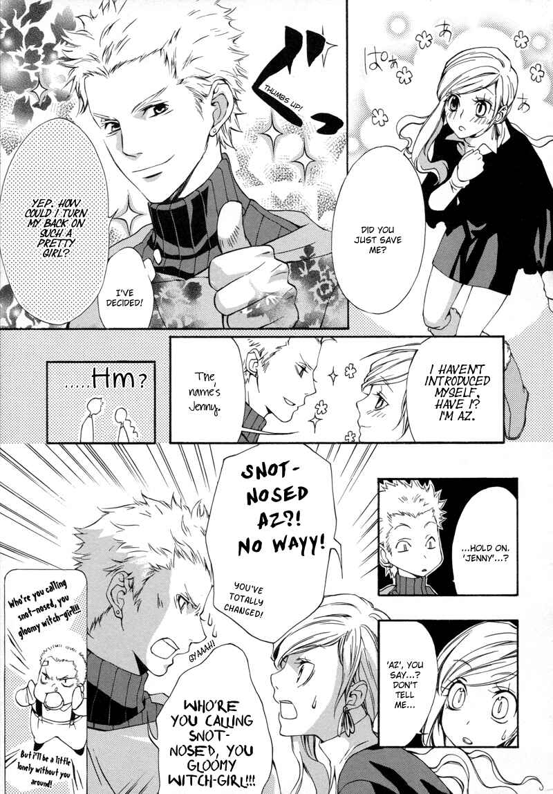 Page 7 Chapter 4 Arcana 07 - Wizard / Magician