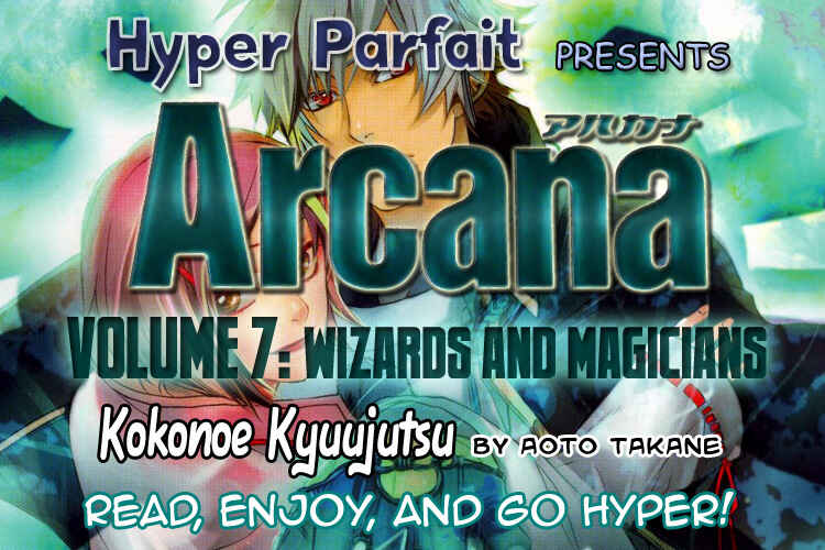 Page 1 Chapter 8 Arcana 07 - Wizard / Magician