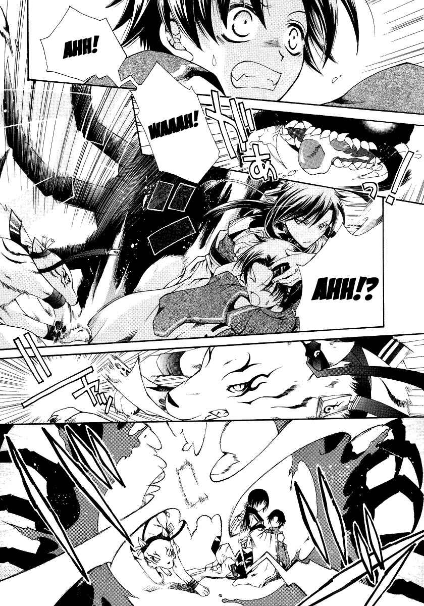 Page 6 Chapter 8 Arcana 07 - Wizard / Magician