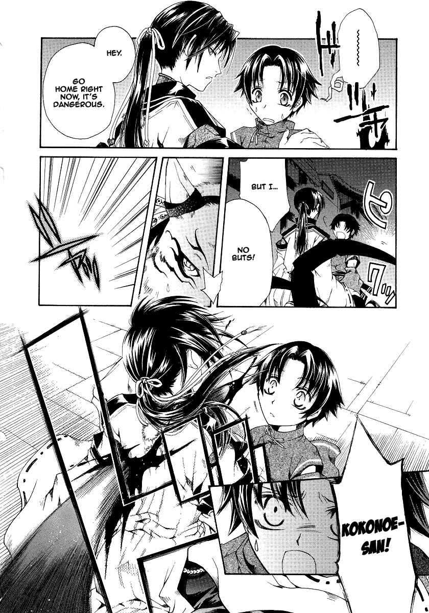 Page 7 Chapter 8 Arcana 07 - Wizard / Magician