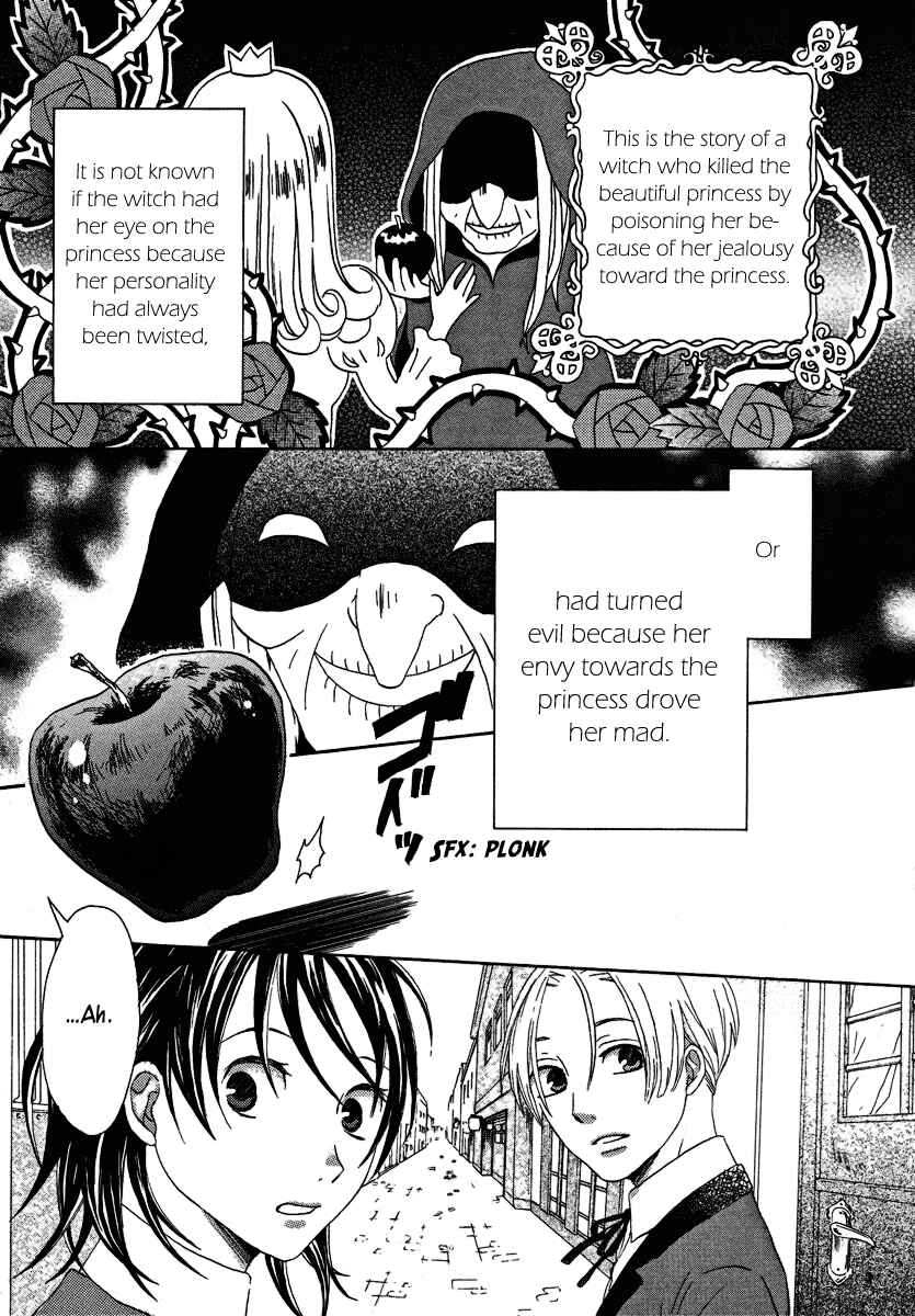 Page 2 Chapter 9 Arcana 07 - Wizard / Magician