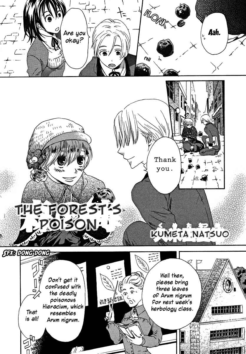 Page 3 Chapter 9 Arcana 07 - Wizard / Magician