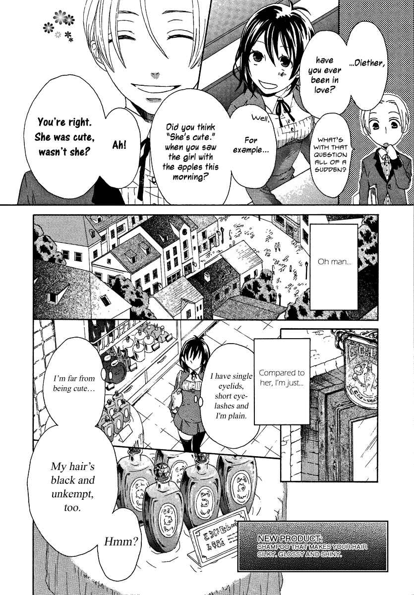 Page 5 Chapter 9 Arcana 07 - Wizard / Magician