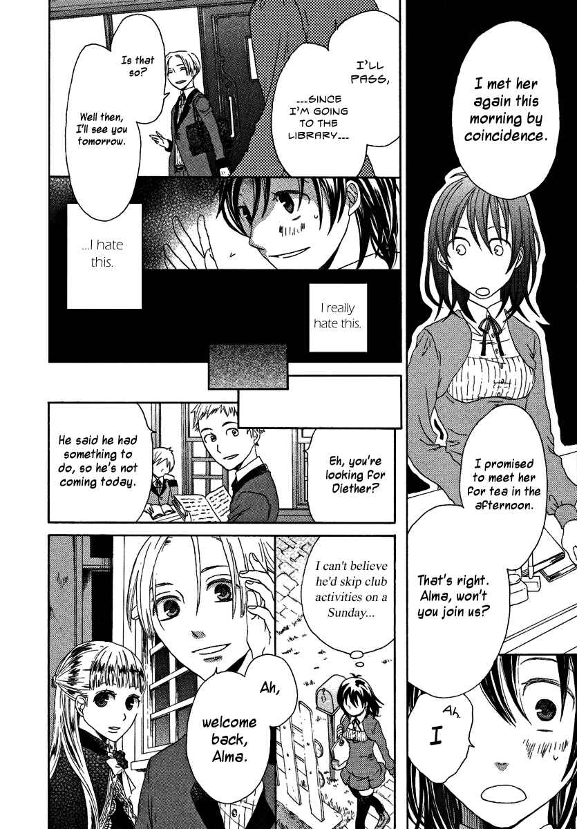 Page 7 Chapter 9 Arcana 07 - Wizard / Magician