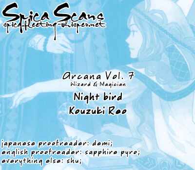 Page 1 Chapter 2 Arcana 07 - Wizard / Magician
