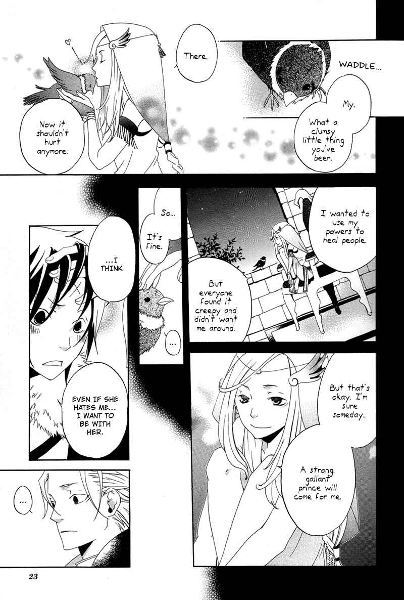 Page 4 Chapter 2 Arcana 07 - Wizard / Magician