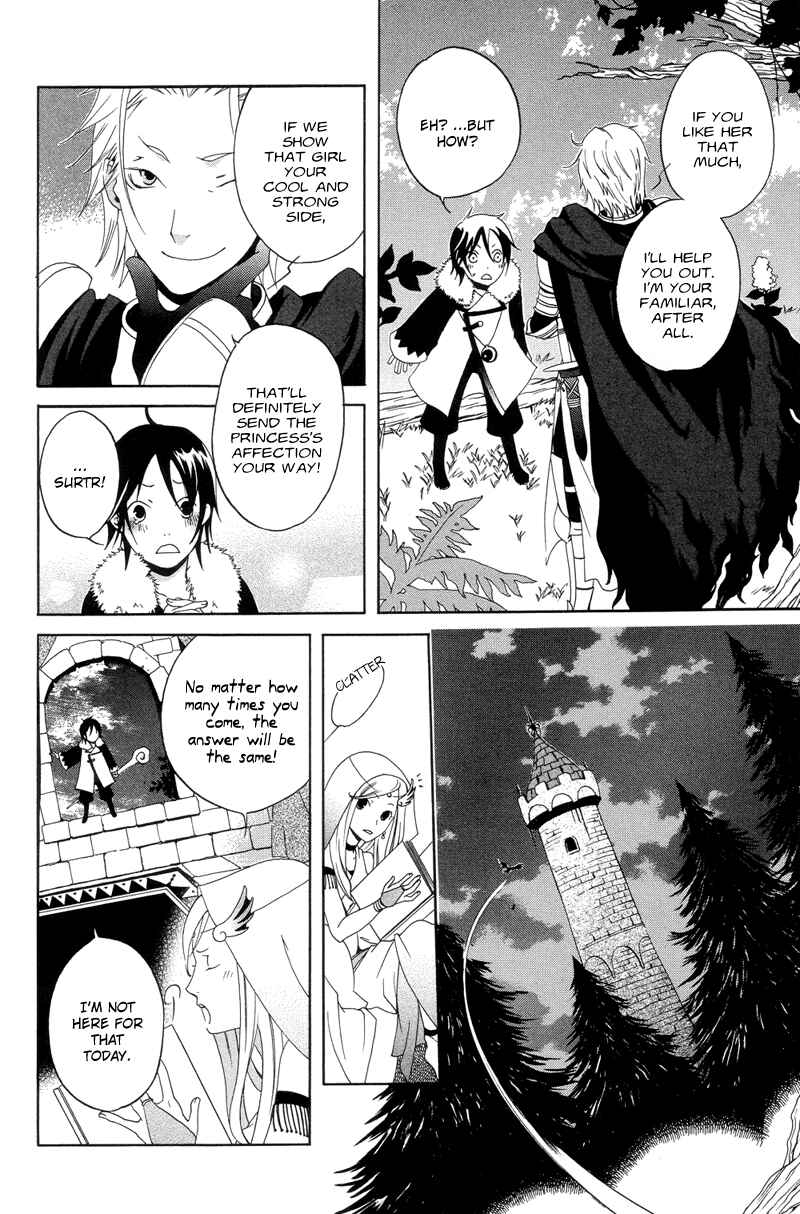 Page 5 Chapter 2 Arcana 07 - Wizard / Magician