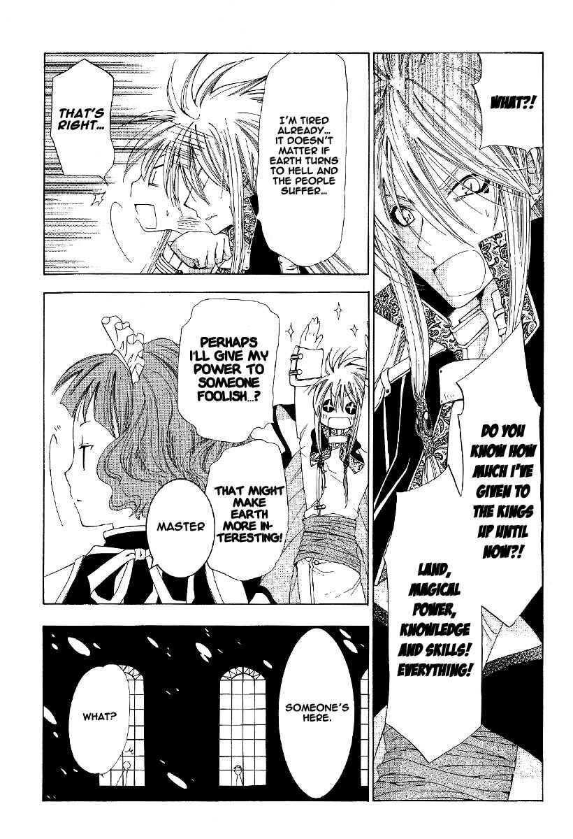 Page 5 Chapter 14 Arcana 07 - Wizard / Magician