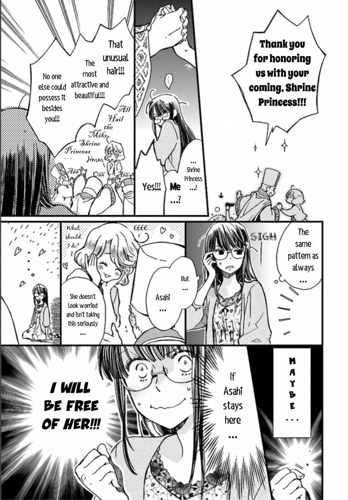 Page 11 Chapter 1.1 Fukushuu wo Chikatta Shironeko wa Ryuuou no Hiza no Ue de Damin wo Musaboru