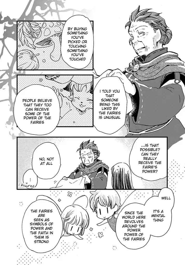 Page 3 Chapter 4.4 Fukushuu wo Chikatta Shironeko wa Ryuuou no Hiza no Ue de Damin wo Musaboru