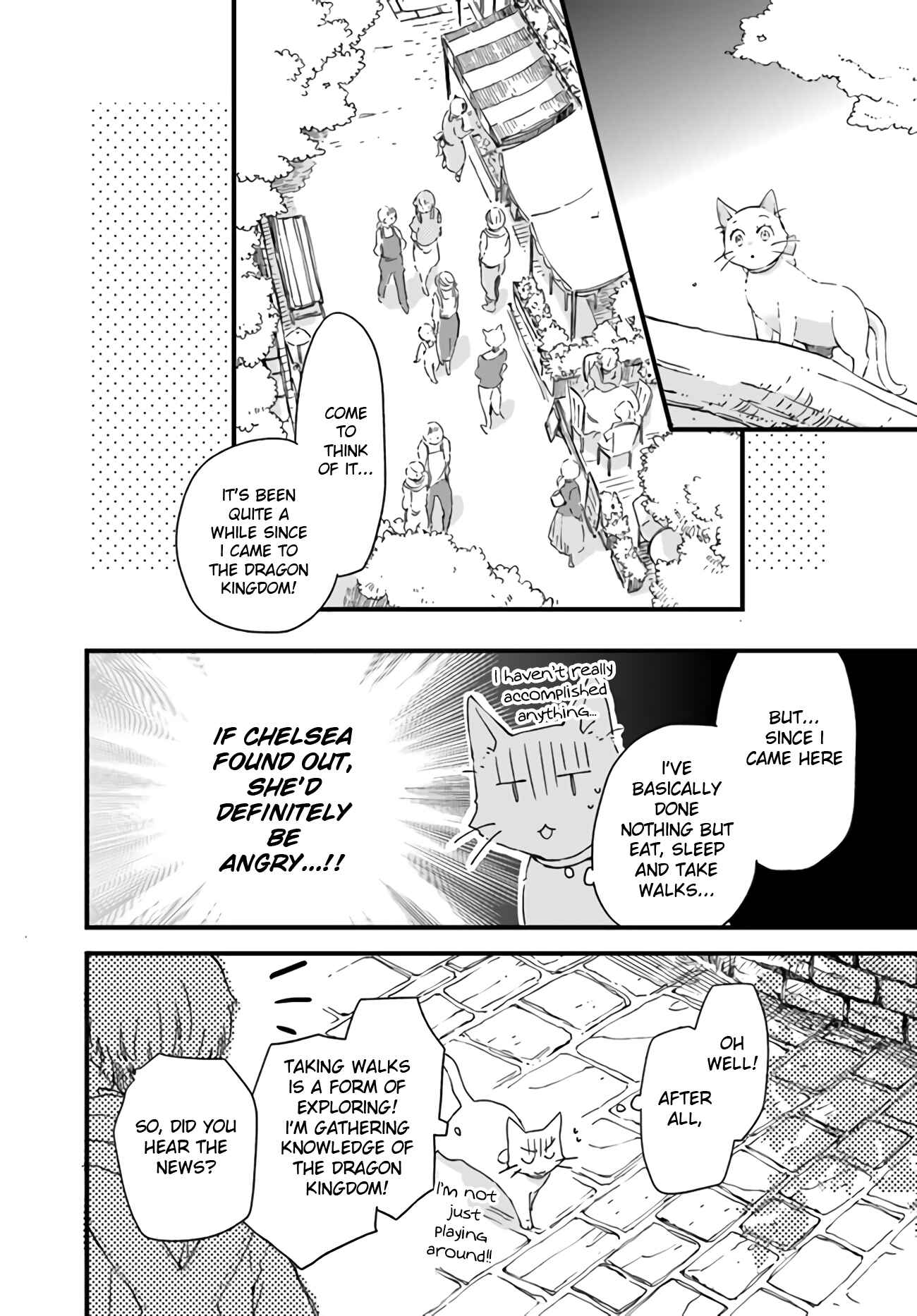 Page 5 Chapter 9.4 Fukushuu wo Chikatta Shironeko wa Ryuuou no Hiza no Ue de Damin wo Musaboru