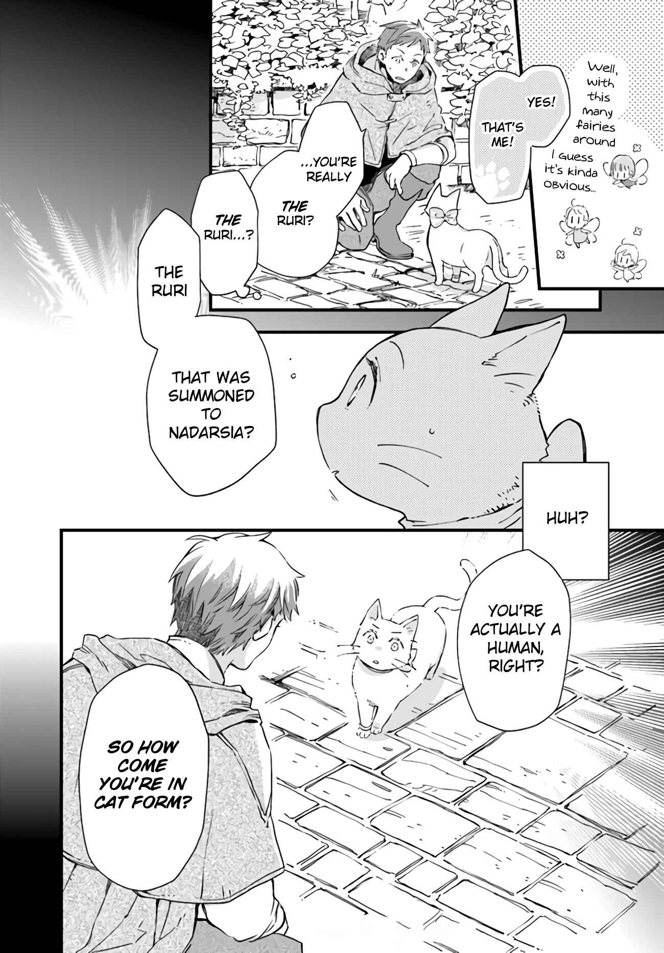 Page 9 Chapter 9.4 Fukushuu wo Chikatta Shironeko wa Ryuuou no Hiza no Ue de Damin wo Musaboru