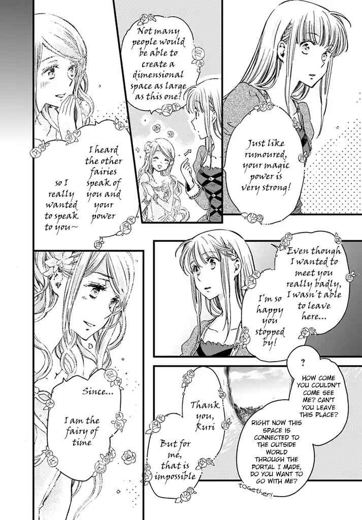 Page 5 Chapter 4.1 Fukushuu wo Chikatta Shironeko wa Ryuuou no Hiza no Ue de Damin wo Musaboru