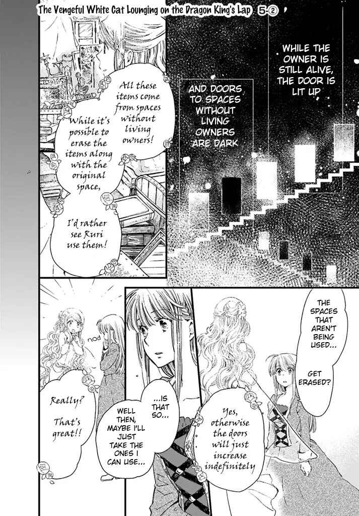Page 2 Chapter 5.2 Fukushuu wo Chikatta Shironeko wa Ryuuou no Hiza no Ue de Damin wo Musaboru
