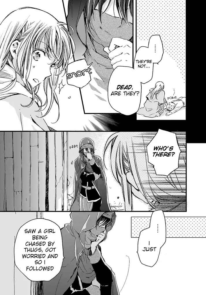 Page 5 Chapter 6.3 Fukushuu wo Chikatta Shironeko wa Ryuuou no Hiza no Ue de Damin wo Musaboru