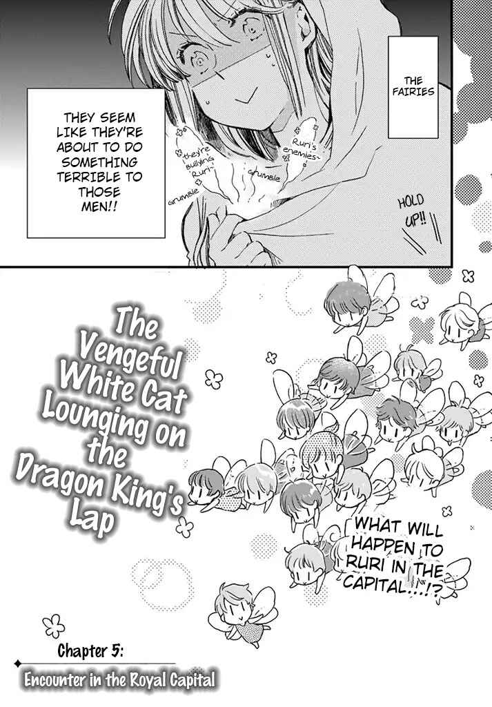 Page 4 Chapter 6.1 Fukushuu wo Chikatta Shironeko wa Ryuuou no Hiza no Ue de Damin wo Musaboru