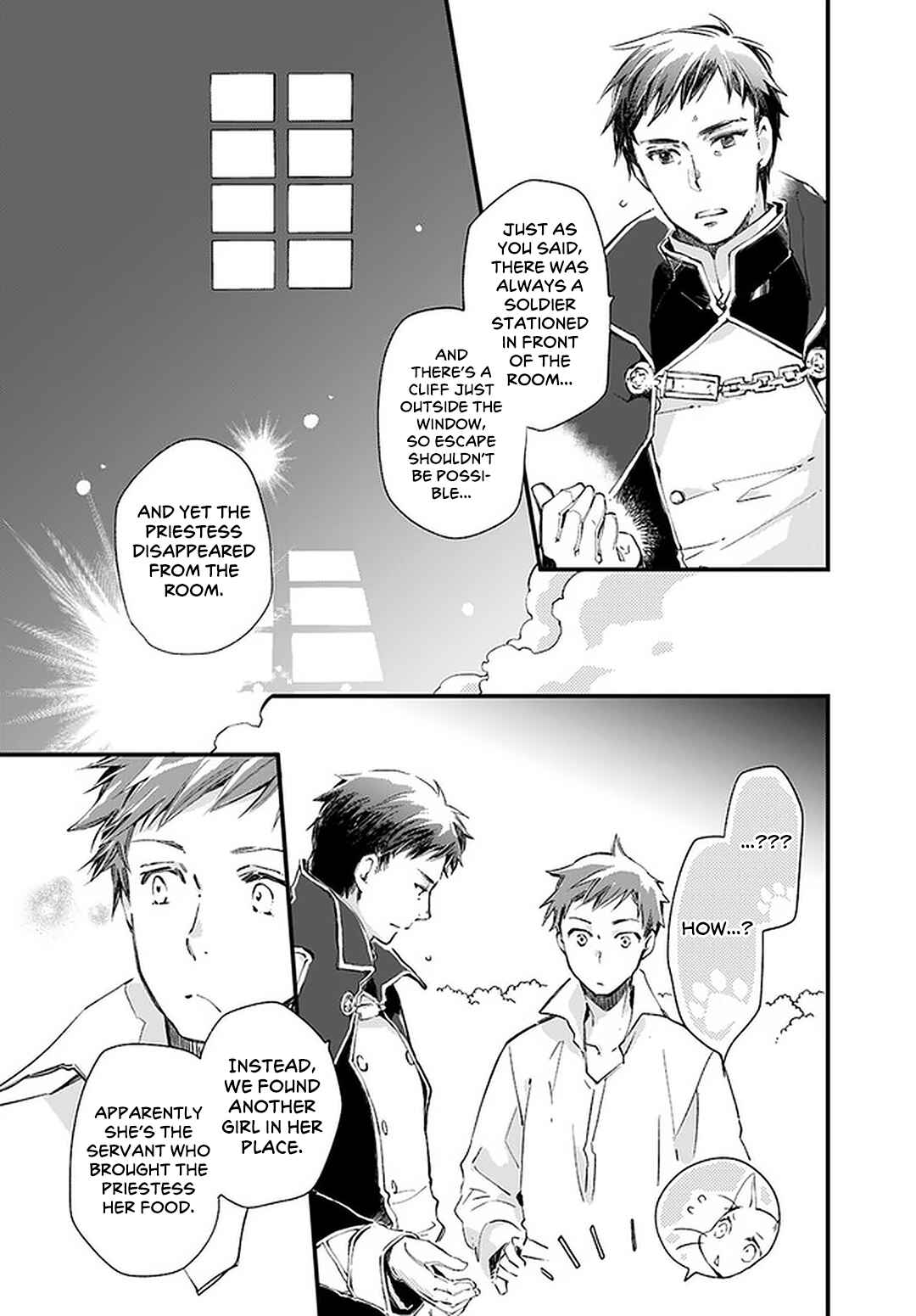Page 3 Chapter 20 Fukushuu wo Chikatta Shironeko wa Ryuuou no Hiza no Ue de Damin wo Musaboru