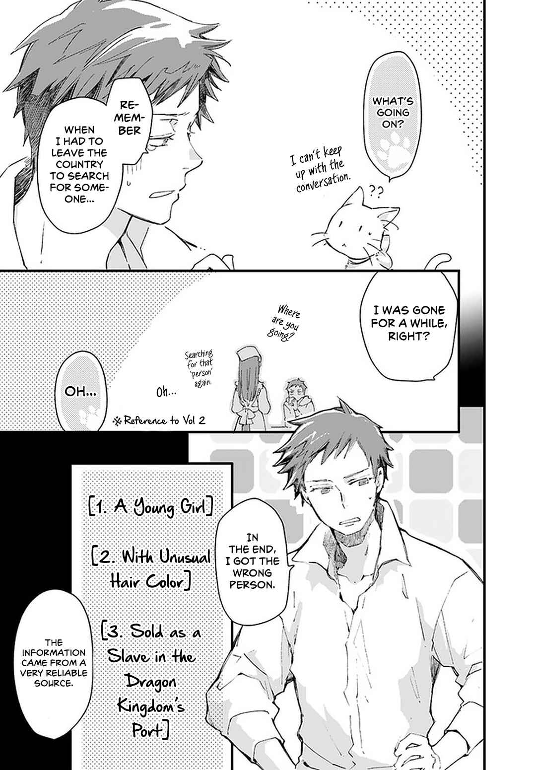 Page 7 Chapter 20 Fukushuu wo Chikatta Shironeko wa Ryuuou no Hiza no Ue de Damin wo Musaboru