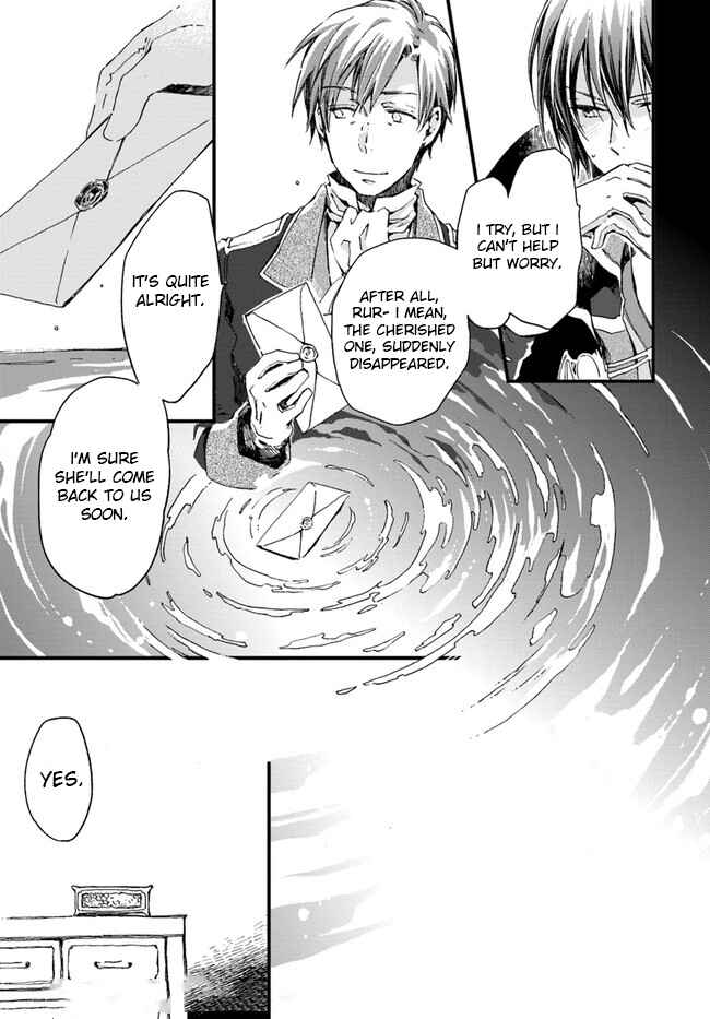 Page 10 Chapter 11.3 Fukushuu wo Chikatta Shironeko wa Ryuuou no Hiza no Ue de Damin wo Musaboru