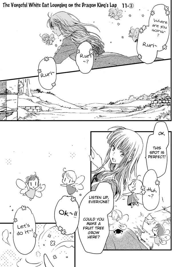 Page 2 Chapter 11.3 Fukushuu wo Chikatta Shironeko wa Ryuuou no Hiza no Ue de Damin wo Musaboru