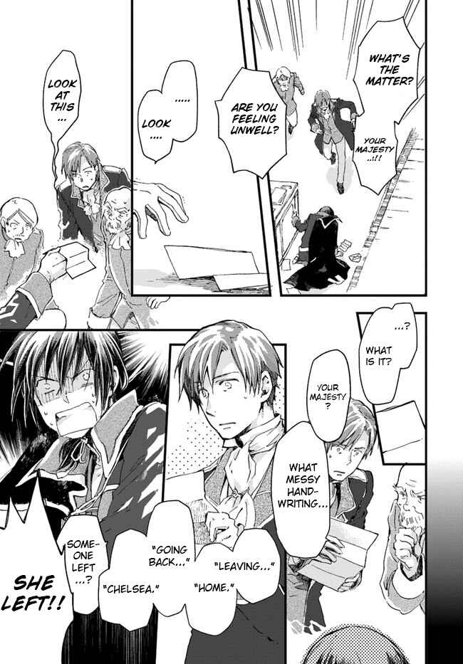 Page 6 Chapter 11.3 Fukushuu wo Chikatta Shironeko wa Ryuuou no Hiza no Ue de Damin wo Musaboru