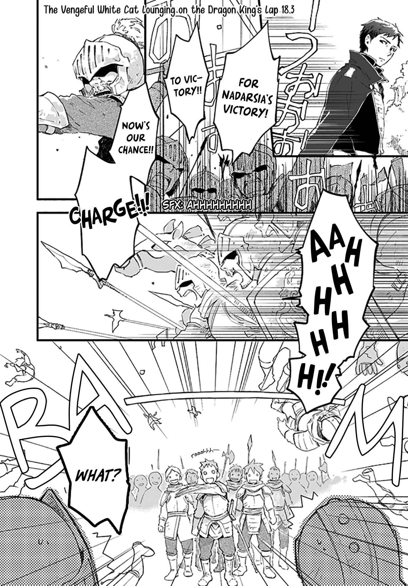 Page 1 Chapter 18.3 Fukushuu wo Chikatta Shironeko wa Ryuuou no Hiza no Ue de Damin wo Musaboru