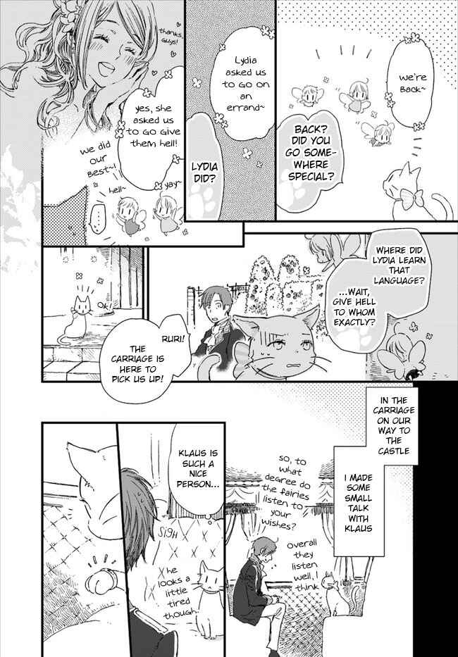 Page 4 Chapter 7.4 Fukushuu wo Chikatta Shironeko wa Ryuuou no Hiza no Ue de Damin wo Musaboru