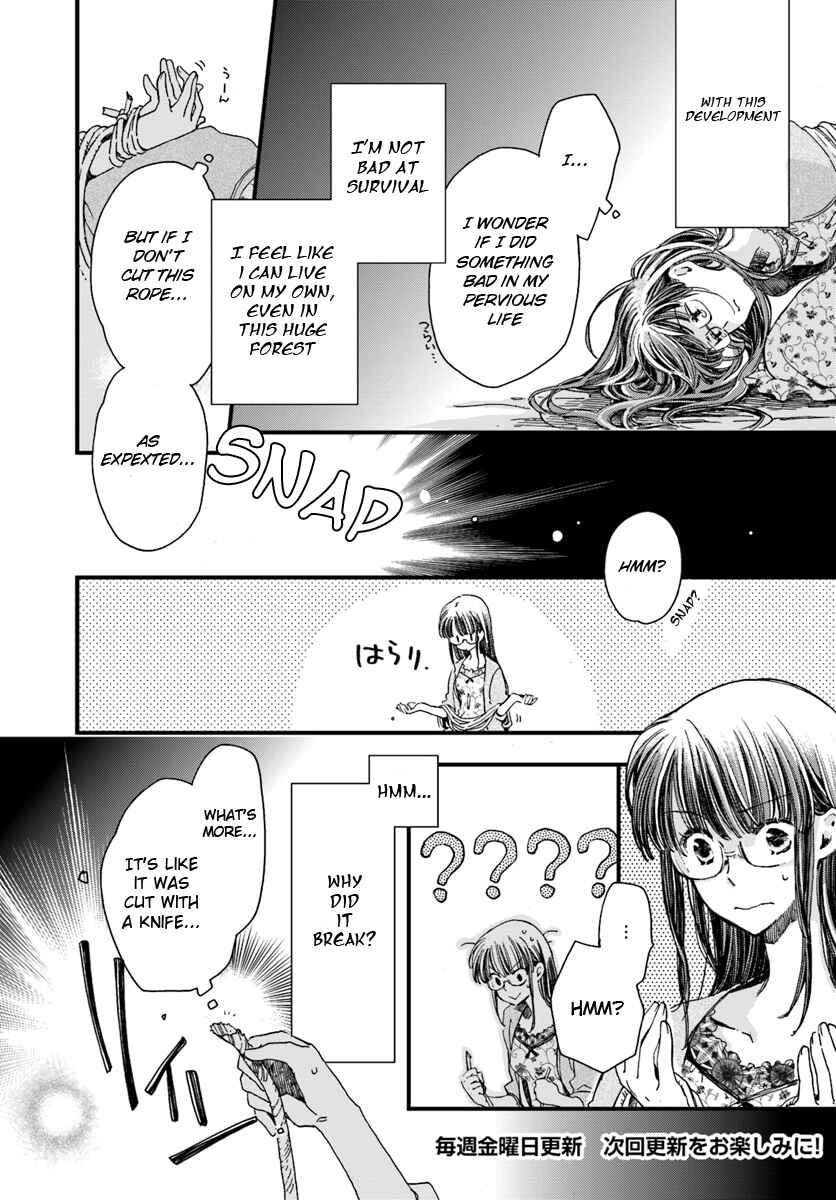 Page 6 Chapter 1.3 Fukushuu wo Chikatta Shironeko wa Ryuuou no Hiza no Ue de Damin wo Musaboru