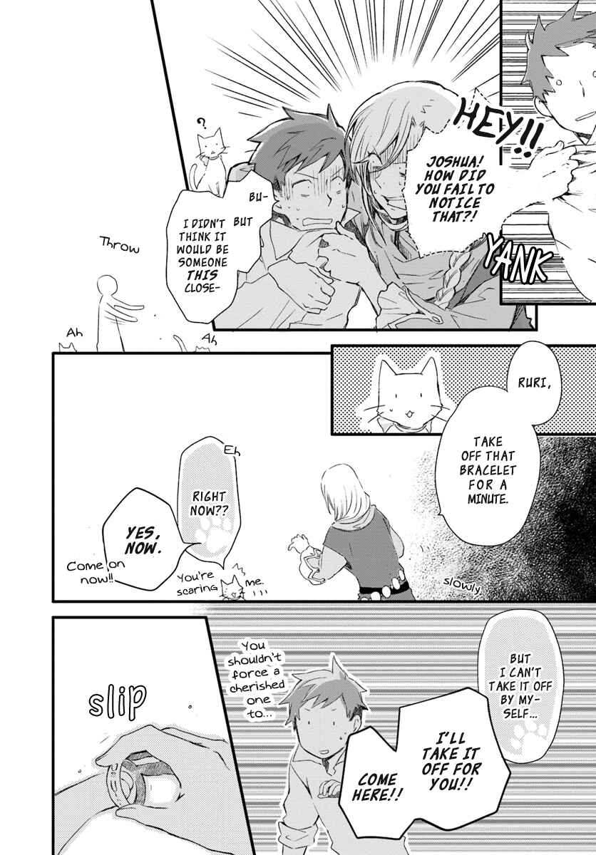 Page 12 Chapter 16 Fukushuu wo Chikatta Shironeko wa Ryuuou no Hiza no Ue de Damin wo Musaboru