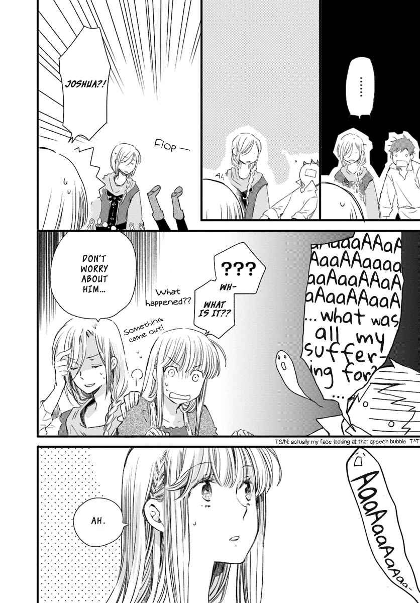 Page 14 Chapter 16 Fukushuu wo Chikatta Shironeko wa Ryuuou no Hiza no Ue de Damin wo Musaboru