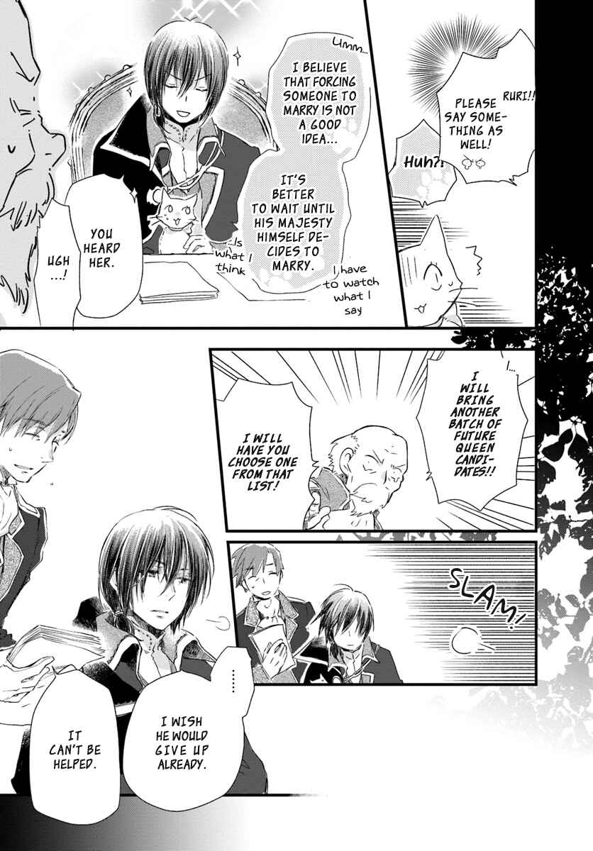 Page 19 Chapter 16 Fukushuu wo Chikatta Shironeko wa Ryuuou no Hiza no Ue de Damin wo Musaboru