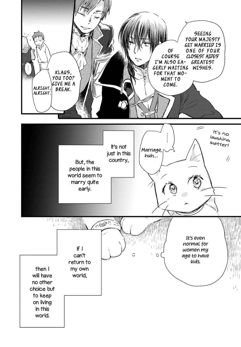 Page 20 Chapter 16 Fukushuu wo Chikatta Shironeko wa Ryuuou no Hiza no Ue de Damin wo Musaboru