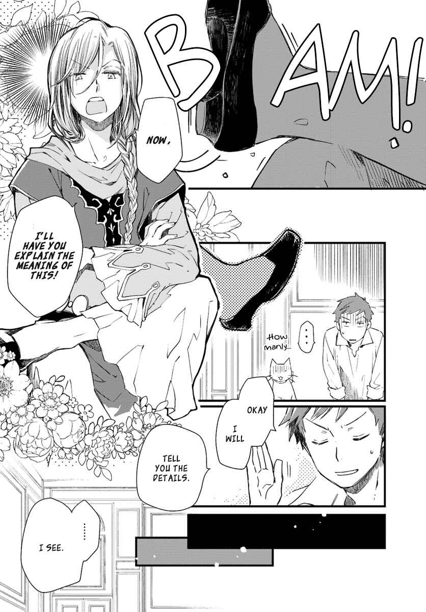 Page 5 Chapter 16 Fukushuu wo Chikatta Shironeko wa Ryuuou no Hiza no Ue de Damin wo Musaboru