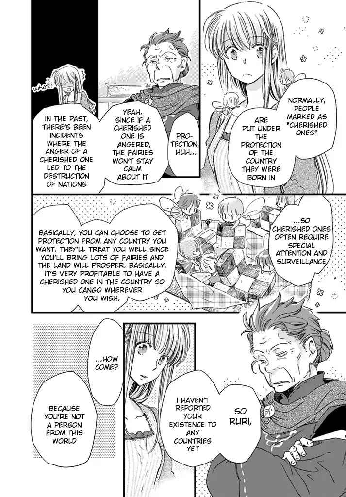 Page 3 Chapter 5.1 Fukushuu wo Chikatta Shironeko wa Ryuuou no Hiza no Ue de Damin wo Musaboru