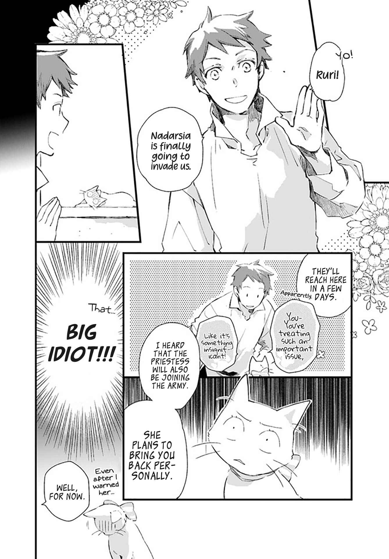 Page 2 Chapter 18.1 Fukushuu wo Chikatta Shironeko wa Ryuuou no Hiza no Ue de Damin wo Musaboru